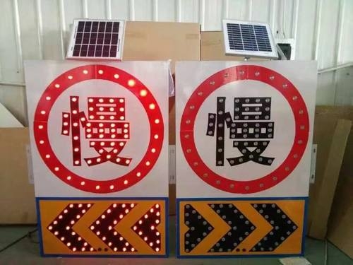 长治长治太阳能交通标牌 自发光交通路标牌厂家